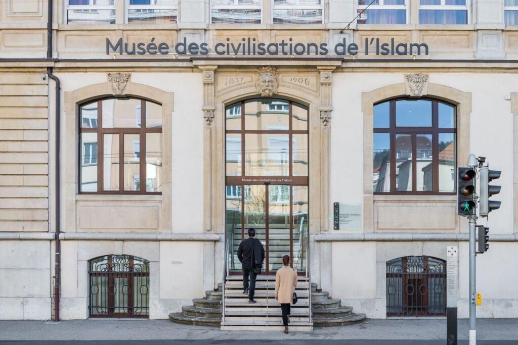 Museum der Zivilisationen des Islam
